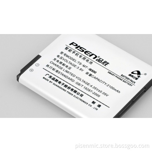 Mobile Phone Battery I9300